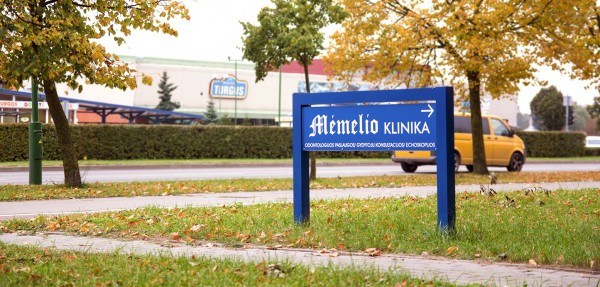 Mėmelio klinika